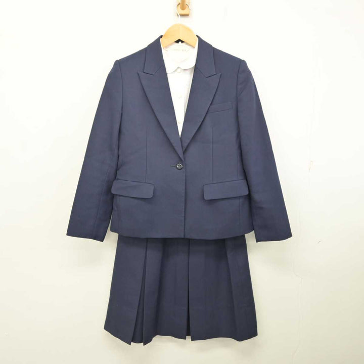 Yahoo!オークション - U379/S1043(中古)福岡県 私立 祐誠高校