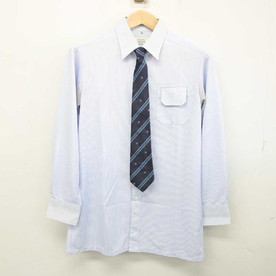 【中古】福岡県 警固中学校  男子制服 4点 (ブレザー・シャツ・ズボン) sf081668