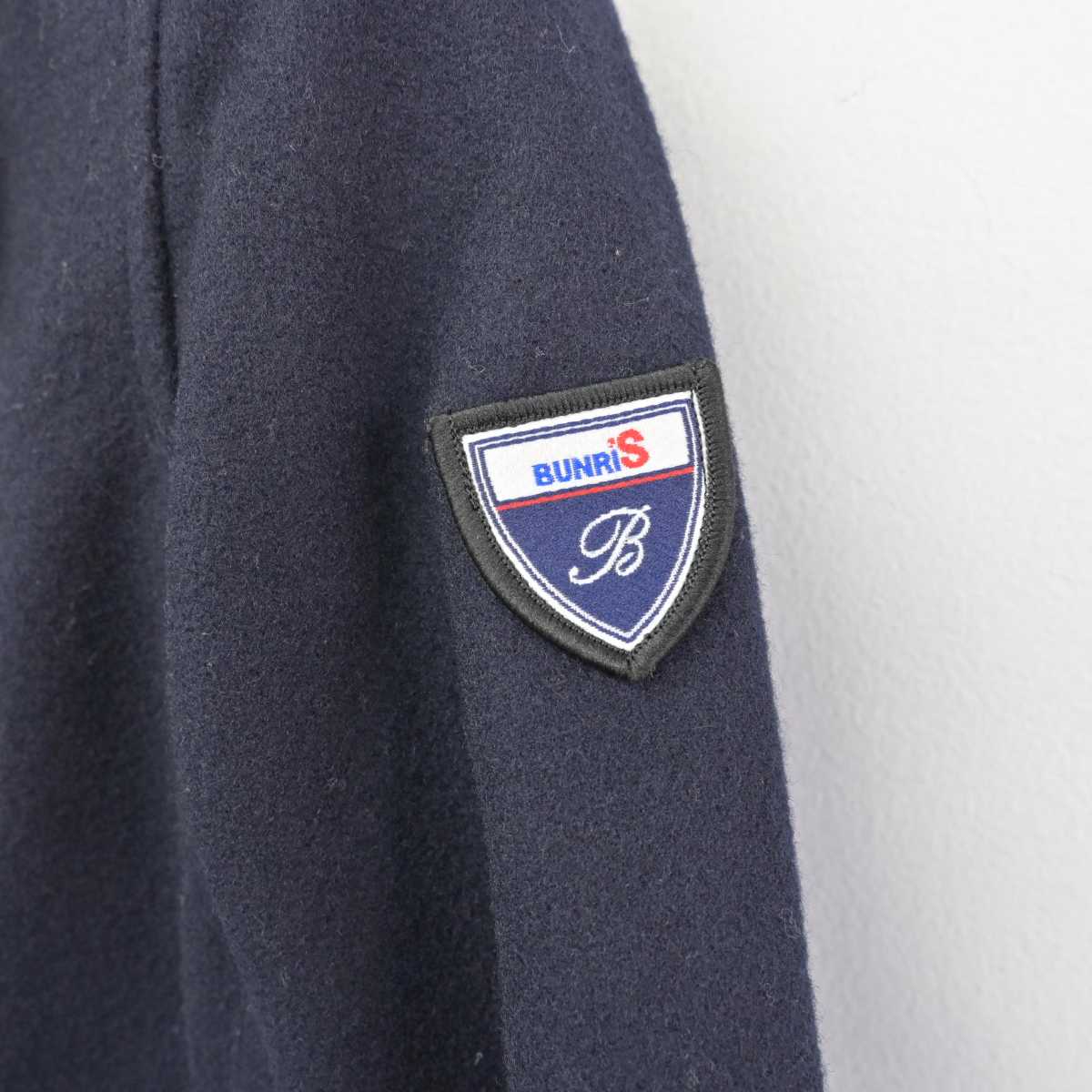 【中古】埼玉県 西武学園文理小学校 女子制服 1点 (コート) sf081673