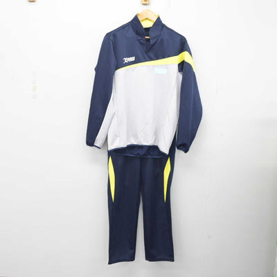 【中古】兵庫県 香寺中学校 女子制服 2点 (ジャージ 上・ジャージ 下) sf081689