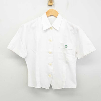 【中古】大阪府 淀之水高等学校 女子制服 2点 (シャツ・スカート) sf081712