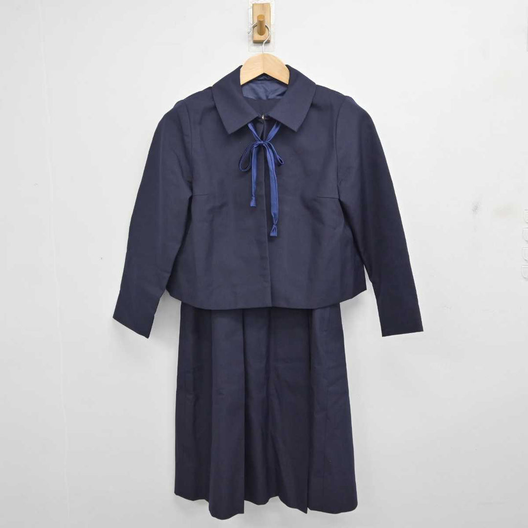 中古】群馬県 作新学院高等学校/旧制服 女子制服 3点 (ブレザー