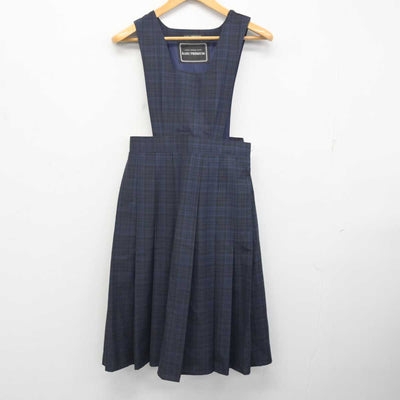 【中古】福岡県 城南中学校/旧制服 女子制服 1点 (ジャンパースカート) sf081779