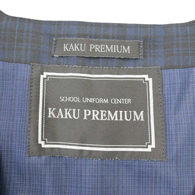 【中古】福岡県 城南中学校/旧制服 女子制服 1点 (ジャンパースカート) sf081779