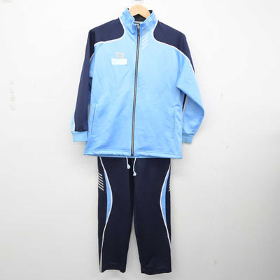 【中古】北海道 日章中学校 女子制服 2点 (ジャージ 上・ジャージ 下) sf081883