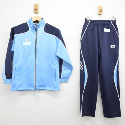 【中古】北海道 日章中学校 女子制服 2点 (ジャージ 上・ジャージ 下) sf081883