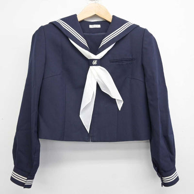 【中古】東京都 千登世橋中学校 女子制服 3点 (セーラー服・ジャンパースカート) sf081897