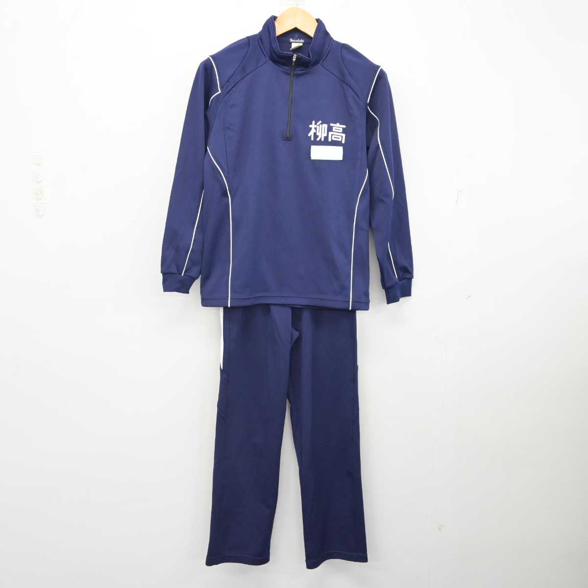 【中古】山口県 柳井高等学校 女子制服 2点 (ジャージ 上・ジャージ 下) sf081940