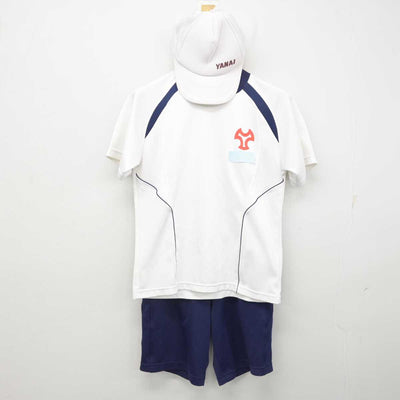 【中古】山口県 柳井高等学校 女子制服 3点 (体操服 上・体操服 下) sf081941