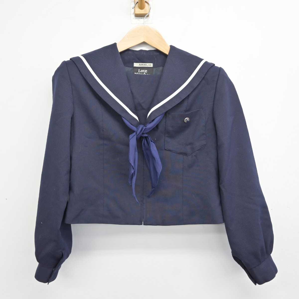 【中古】愛知県 津島北高等学校 女子制服 4点 (セーラー服・スカート) sf081980