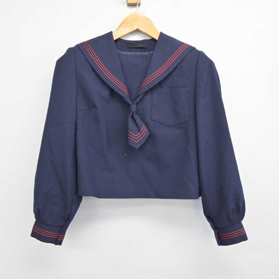 【中古】長崎県 長崎大学教育学部附属中学校 女子制服 5点 (セーラー服) sf082000