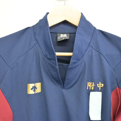 【中古】長崎県 長崎大学教育学部附属中学校 女子制服 1点 (ジャージ 上) sf082005