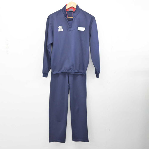 中古】広島県 尾道東高等学校 女子制服 2点 (ジャージ 上・ジャージ 下) sf054705 | 中古制服通販パレイド