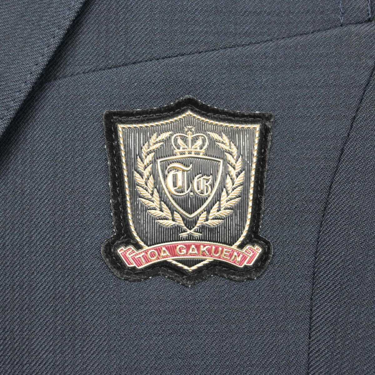 【中古】東京都 東亜学園高等学校 女子制服 4点 (ブレザー・ベスト・スカート) sf082071