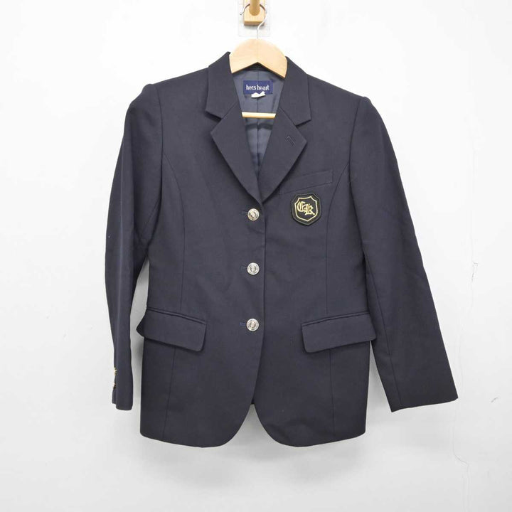 ちばリユースクール 市川市立塩浜学園 男子制服 160A 超美品