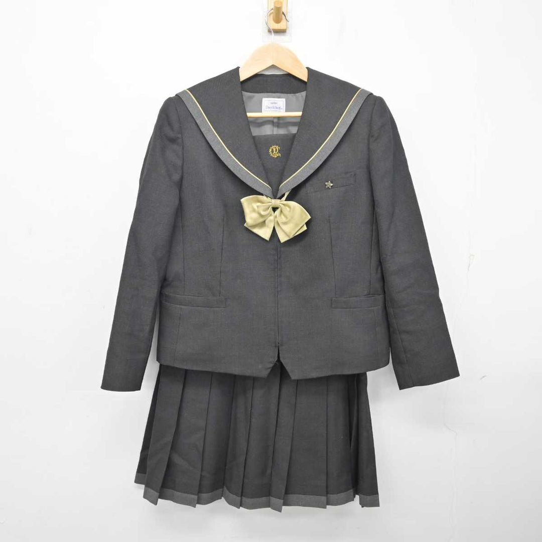 Yahoo!オークション - I433/Y(中古) 山形県 陵南中学校 女子制服
