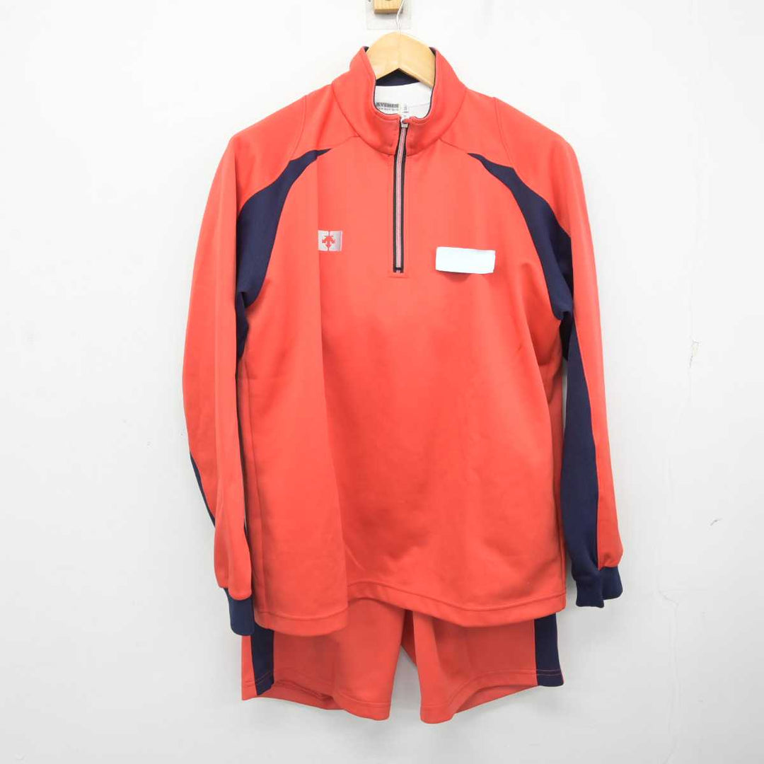 中古】東京都 江戸川高等学校 男子制服 3点 (ジャージ 上・体操