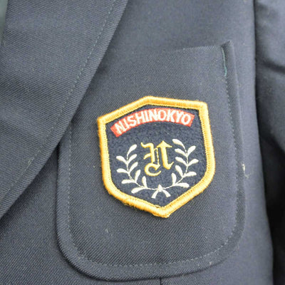 【中古】京都府 西ノ京中学校 女子制服 2点 (ブレザー・スカート) sf082190