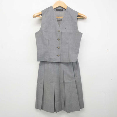 【中古】東京都 谷原中学校 女子制服 3点 (ベスト・スカート) sf082198