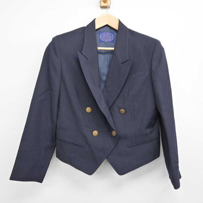 【中古】東京都 大山高等学校/旧制服 女子制服 3点 (ブレザー・スカート・ズボン) sf082200