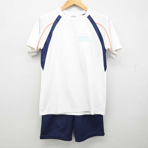 中古制服】大分県 日本文理大学附属高等学校 女子制服 3点（体操服 上・ジャージ 上）sf014549【リサイクル学生服】 | 中古制服通販パレイド