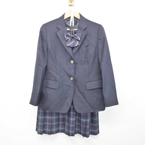 【中古制服】宮城県 宮城教育大学附属中学校 女子制服 4点（ブレザー・シャツ・スカート）sf002085【リサイクル学生服】 | 中古制服通販パレイド