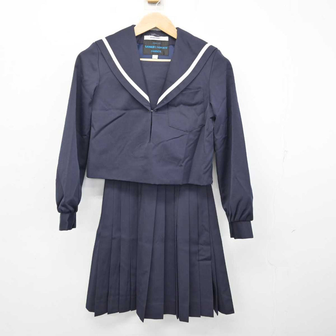 中古】愛知県 松蔭高等学校 女子制服 2点 (セーラー服・スカート