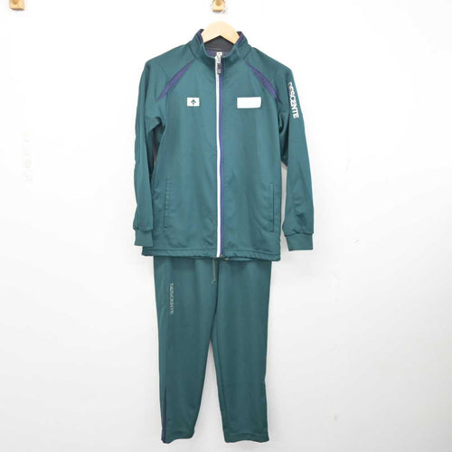 中古制服】愛知県 豊野高等学校 女子制服 2点（ジャージ 上・ジャージ 下）sf024185【リサイクル学生服】 | 中古制服通販パレイド