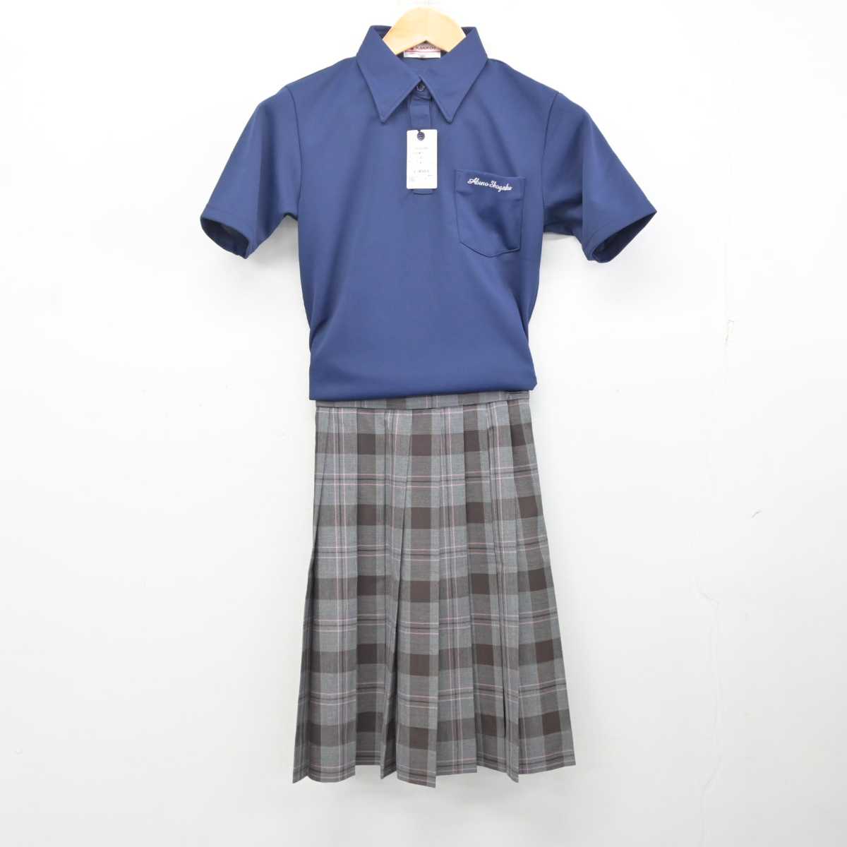 【中古】大阪府 あべの翔学高等学校 女子制服 3点 (シャツ・スカート) sf082266