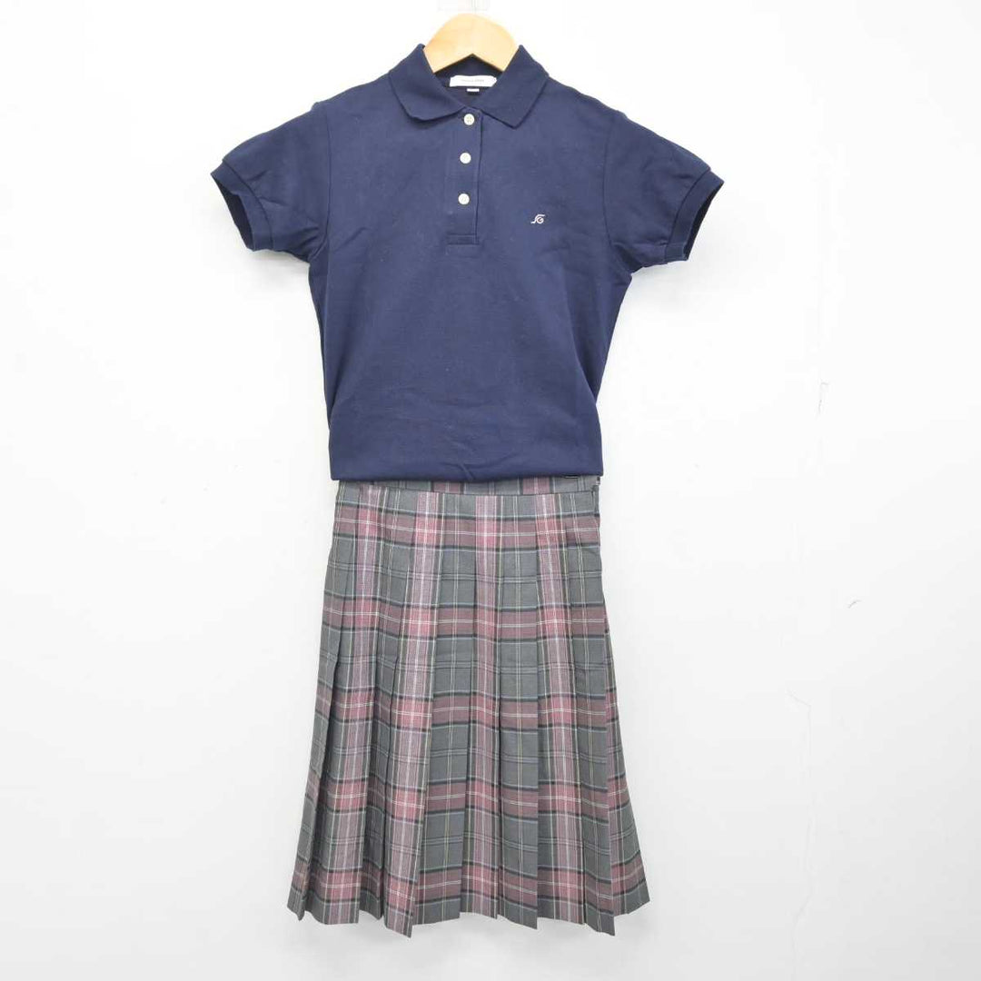 1点 東京都 錦城学園高校 ポロシャツ | すべての商品 | 中古