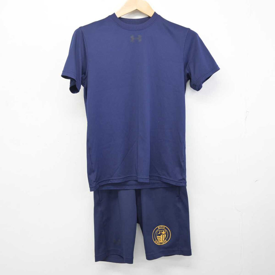 中古】愛媛県 新田高等学校 女子制服 3点 (ジャージ 上・体操服 上