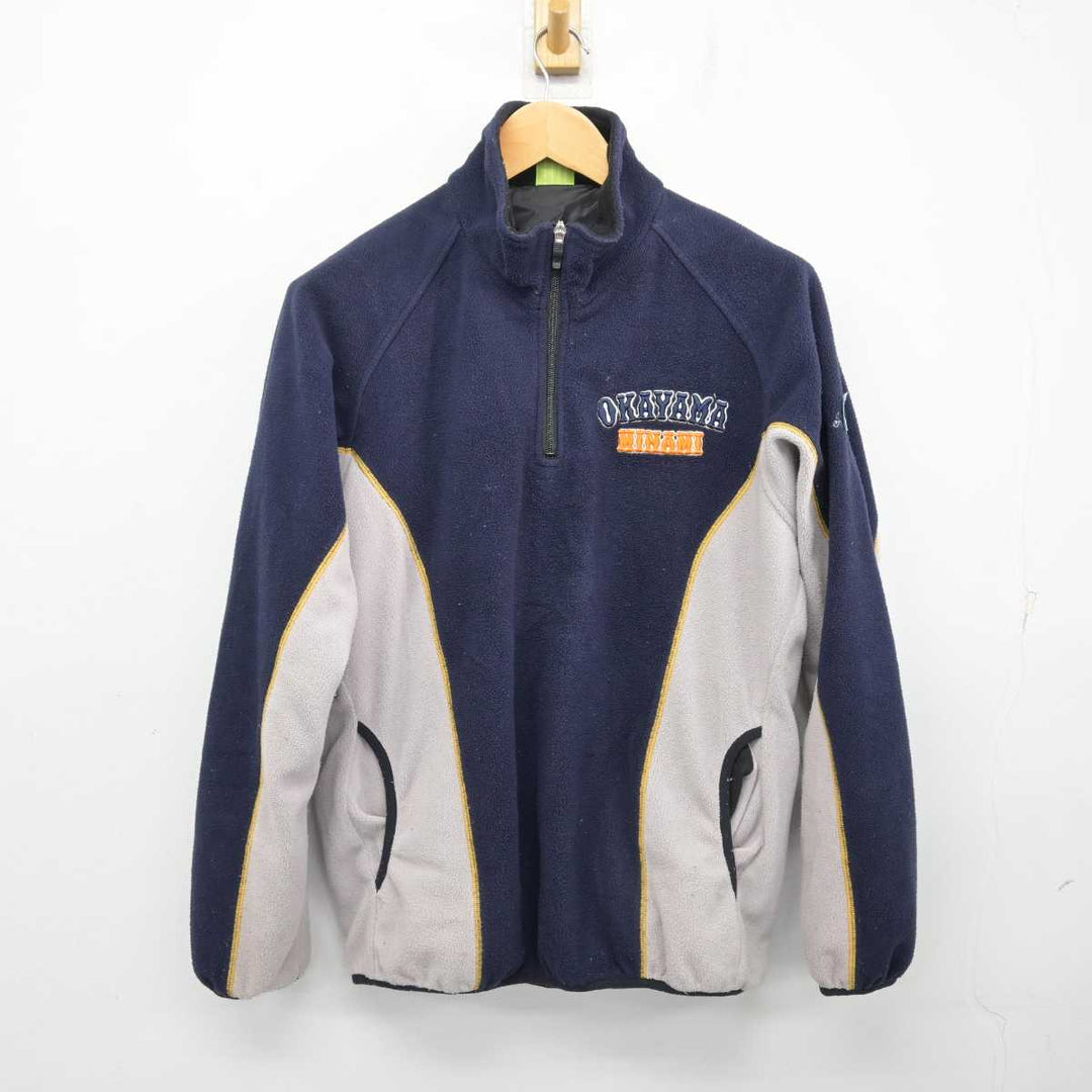 中古】岡山県 岡山南高等学校/野球部マネージャー 女子制服 1点