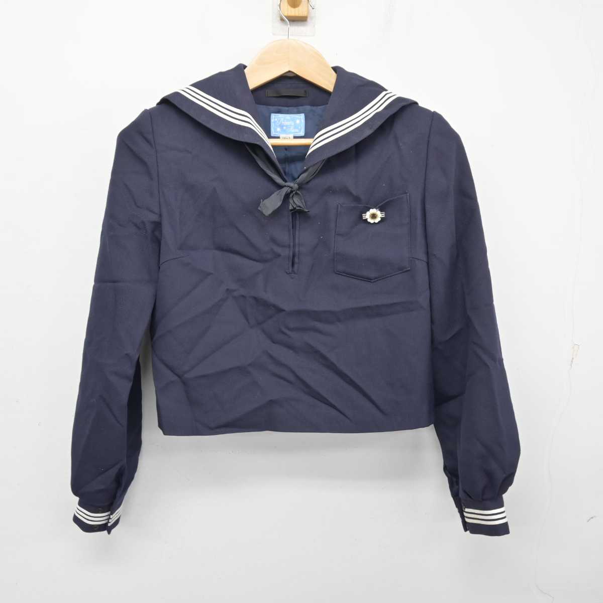 中古】 古代服飾の諸相
