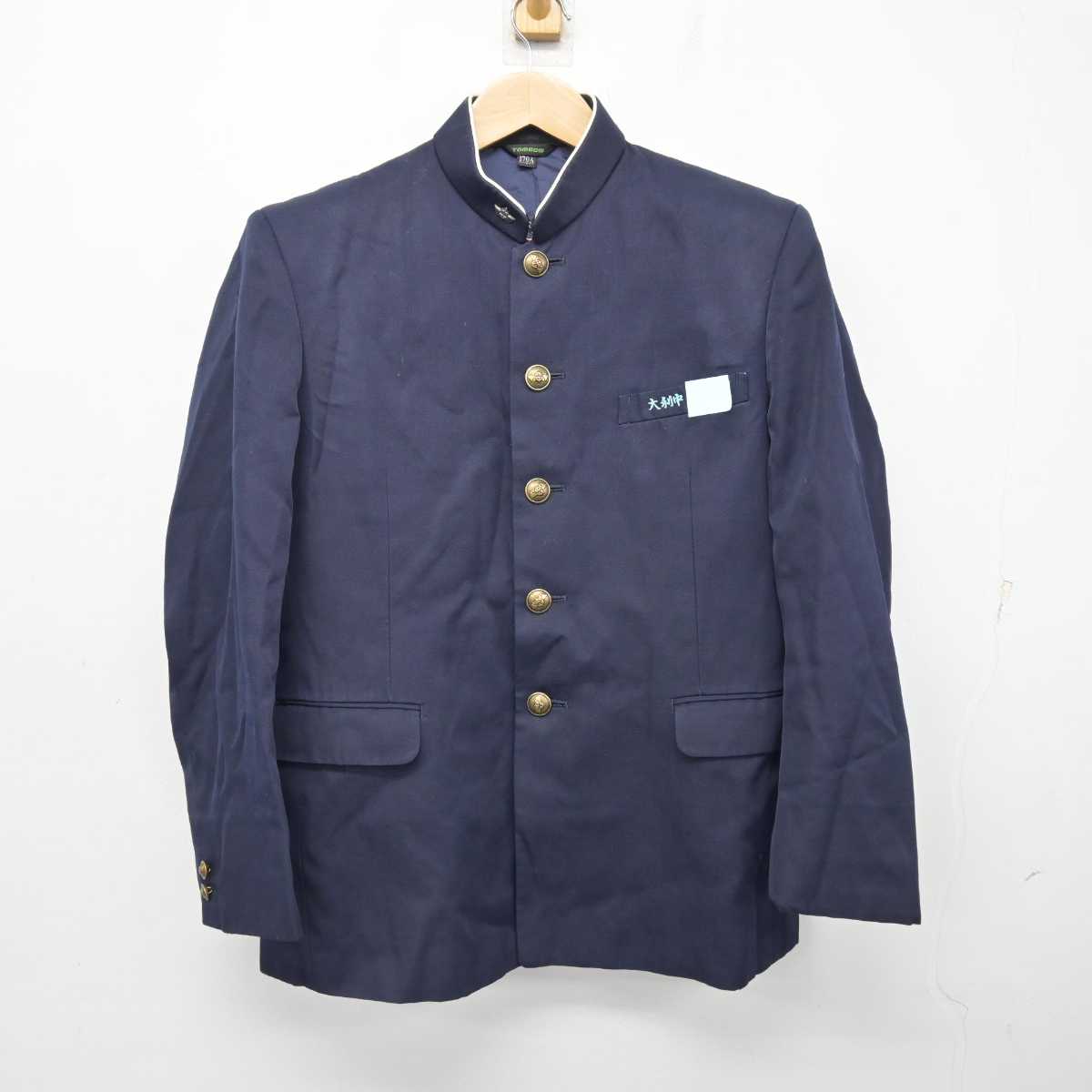 【新品未使用】福岡市内中学男子 制服ズボン 中古】福岡県 福岡市内中学校新標準服 男子制服 3点（ブレザー