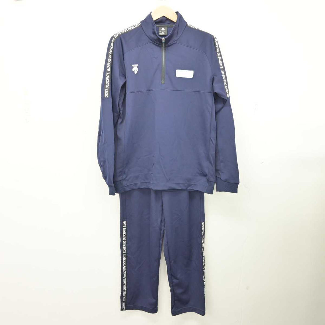 愛知駅伝　豊川　ジャージ 愛知駅伝 豊川 ジャージ 愛知駅伝 豊川 ジャージ