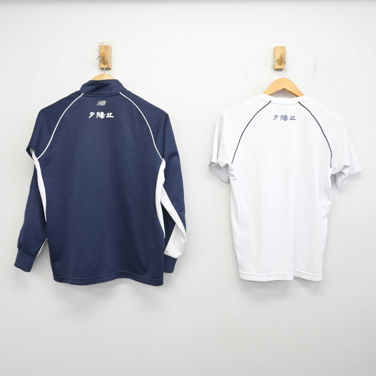 桜丘高校 体操服 トップス 半袖Tシャツ