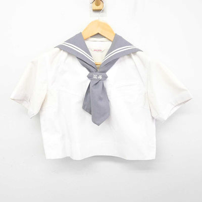 【中古】東京都 日本大学櫻丘高等学校 女子制服 3点 (セーラー服・スカート) sf082587