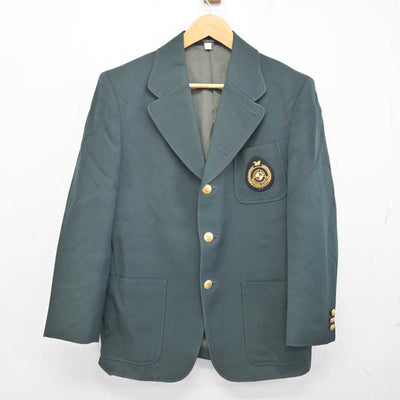 【中古】北海道 稚内大谷高等学校/旧制服 男子制服 3点 (ブレザー・ズボン) sf082599