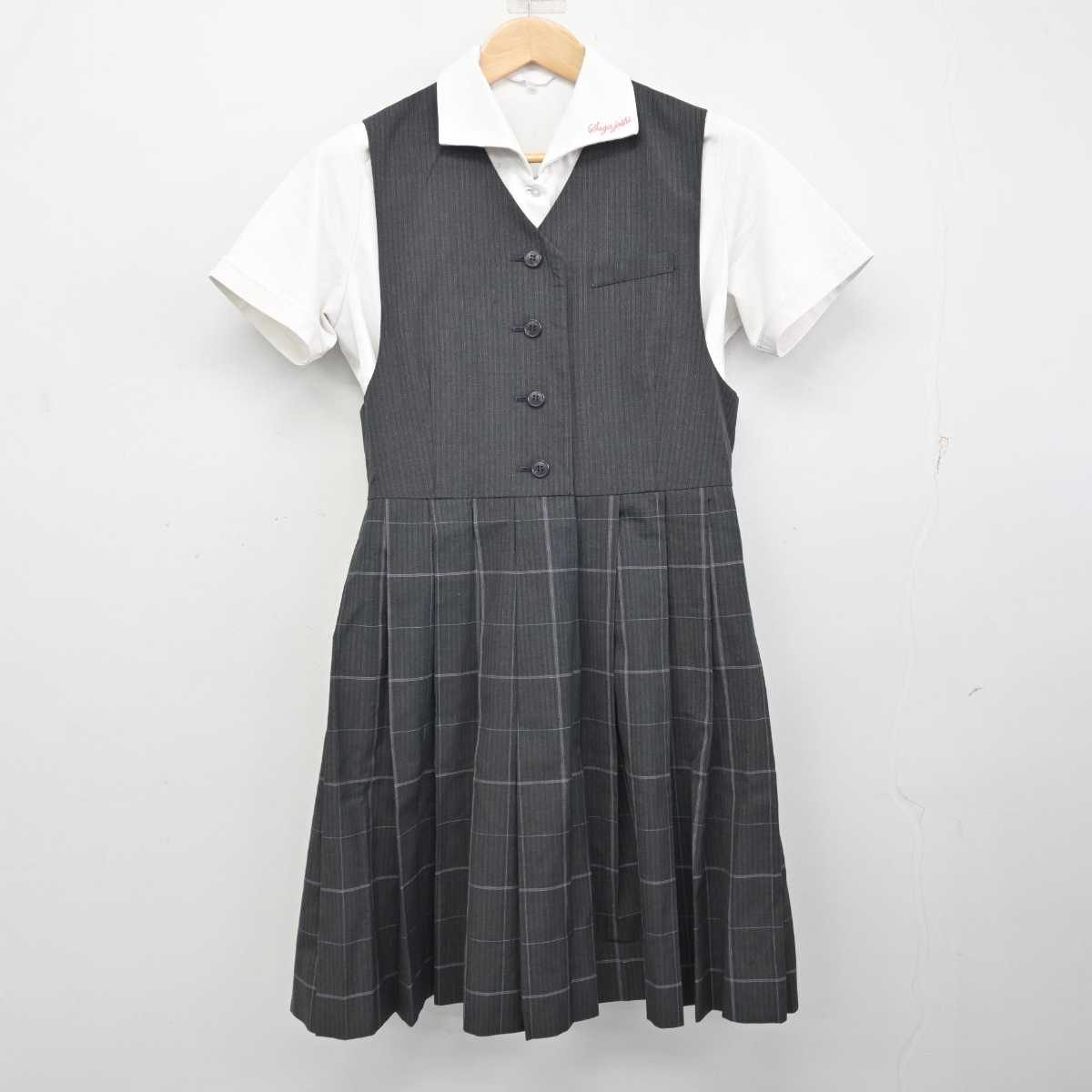 【中古】佐賀県 佐賀女子短期大学付属佐賀女子高等学校 女子制服 2点 (シャツ・ジャンパースカート) sf082604