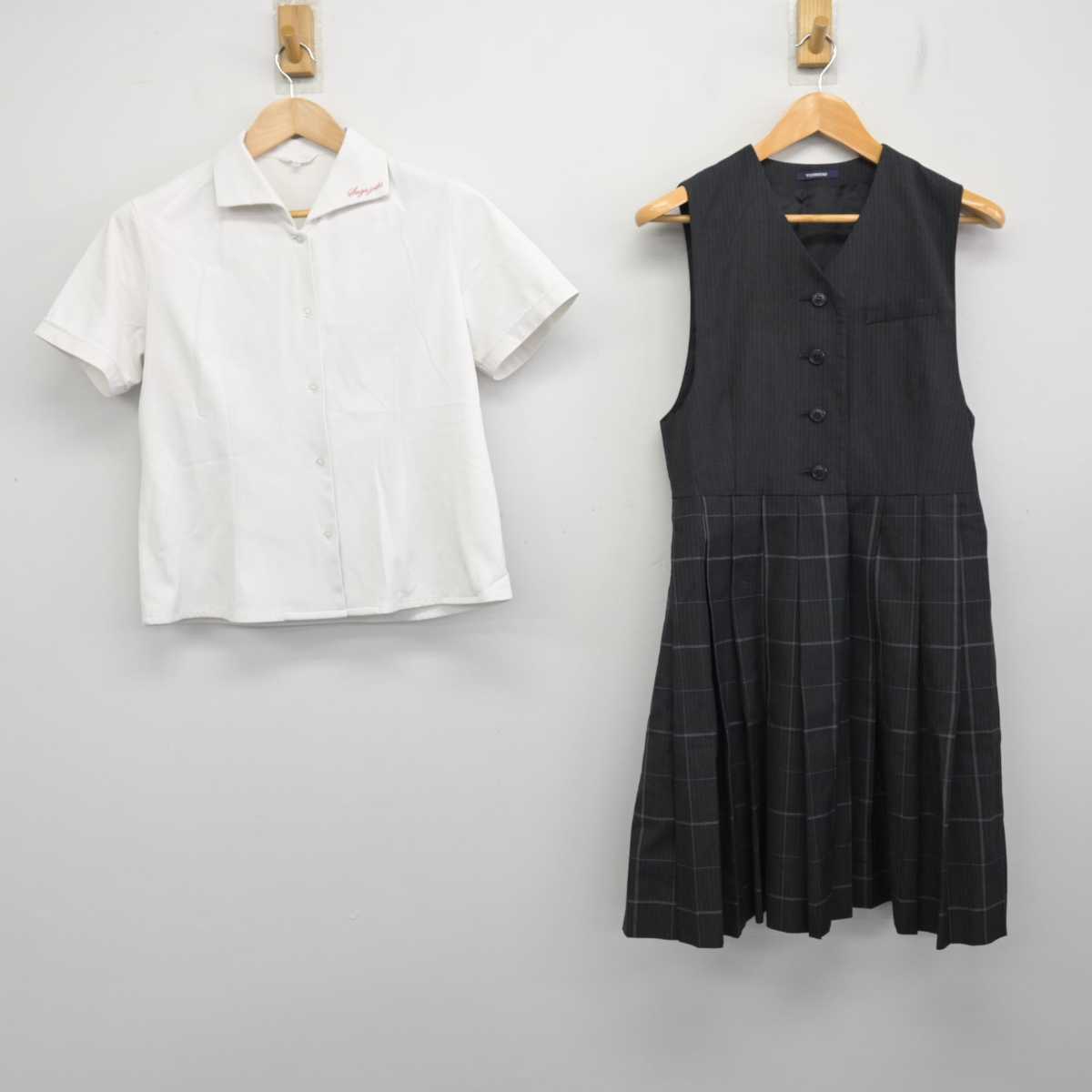 【中古】佐賀県 佐賀女子短期大学付属佐賀女子高等学校 女子制服 2点 (シャツ・ジャンパースカート) sf082604