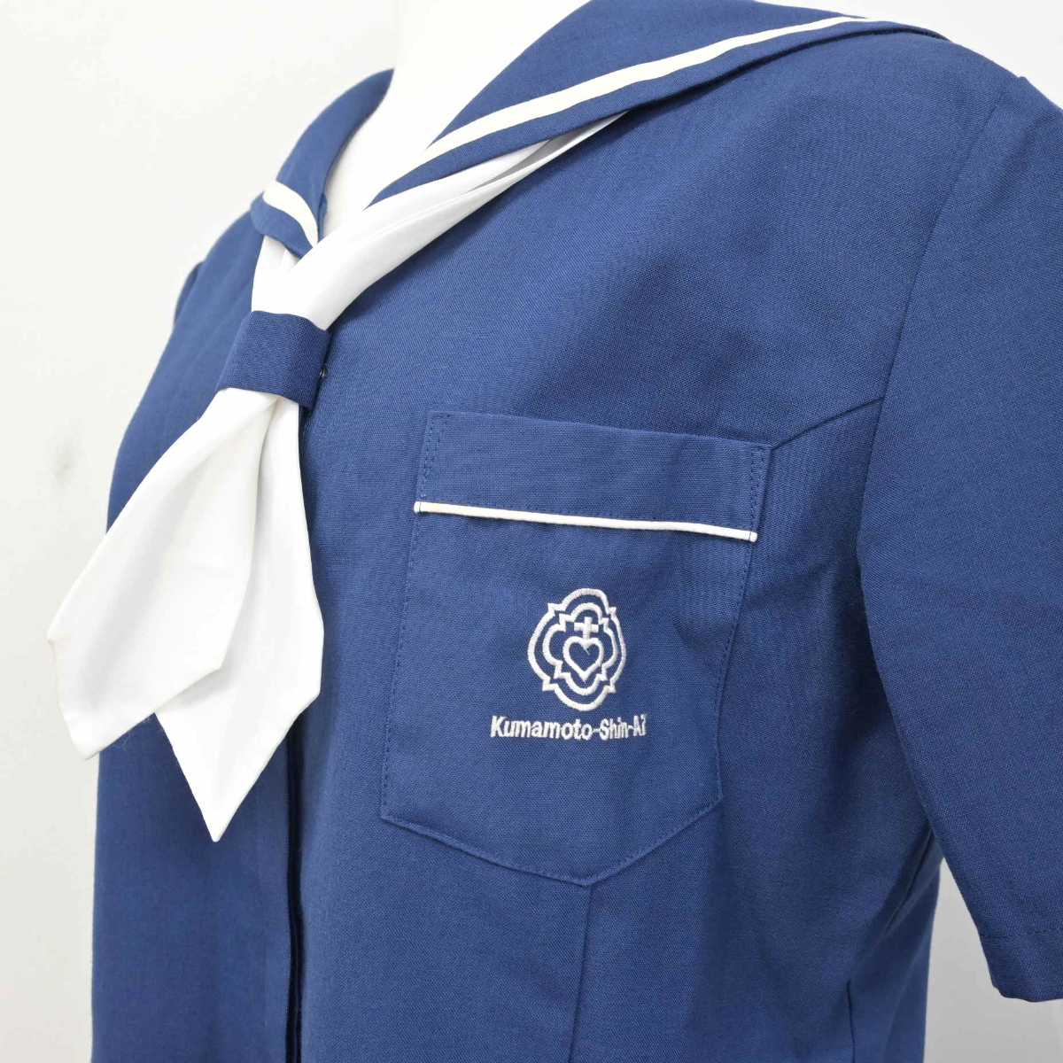 【中古】熊本県 熊本信愛女学院高等学校 女子制服 2点 (セーラー服・スカート) sf082619