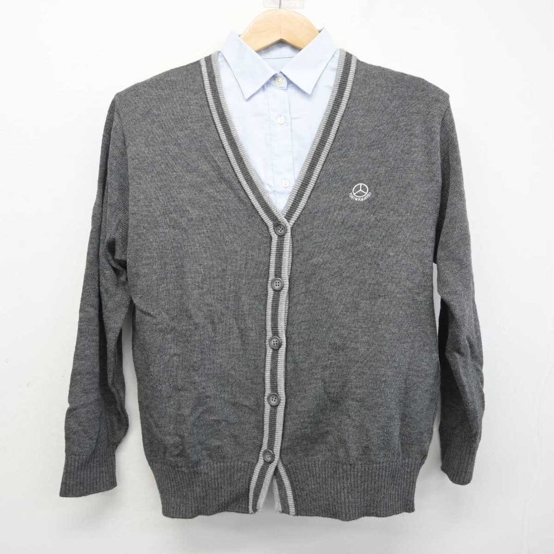 中古】東京都 トキワ松学園中学校高等学校 女子制服 2点 (ニット 中古】東京都 トキワ松学園中学校高等学校 女子制服 2点 (ニット