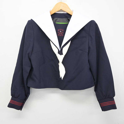 【中古】大阪府 プール学院中学校・高等学校 女子制服 4点 (セーラー服・スカート) sf082627