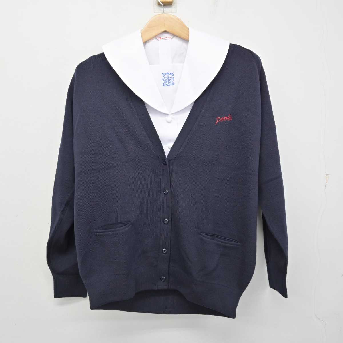 【中古】大阪府 プール学院中学校・高等学校 女子制服 2点 (ニット・ブラウス) sf082629