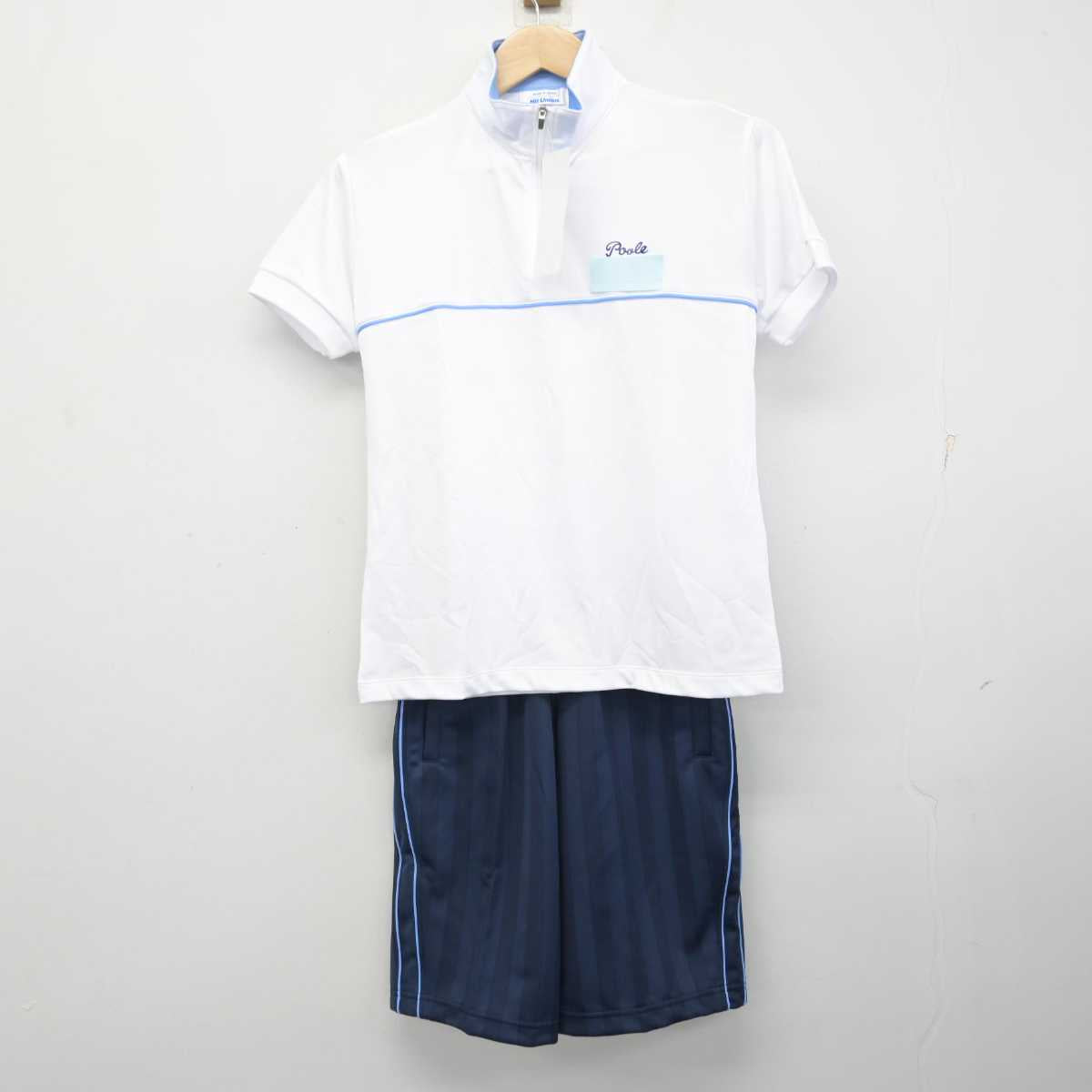 【中古】大阪府 プール学院中学校・高等学校 女子制服 2点 (体操服 上・体操服 下) sf082630