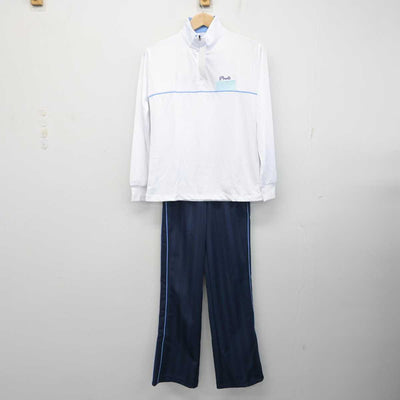 【中古】大阪府 プール学院中学校・高等学校 女子制服 2点 (体操服 上・ジャージ 下) sf082631