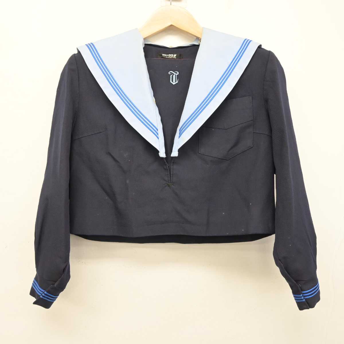 【中古】大阪府 富秋中学校 女子制服 1点 (セーラー服) sf082638