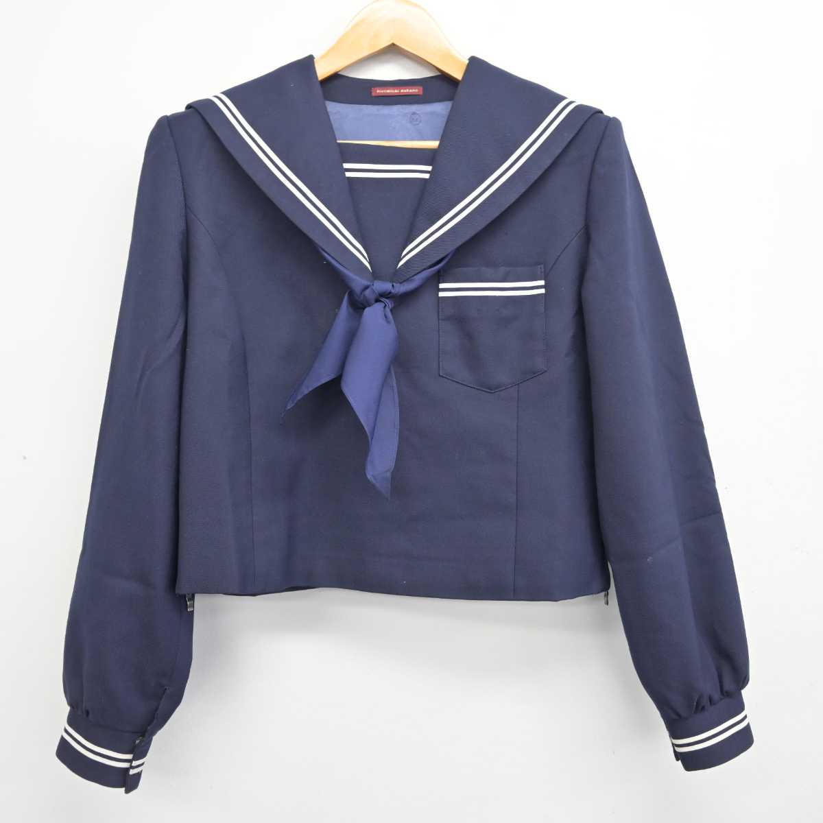 【中古】愛知県 羽田中学校/旧制服 女子制服 3点 (セーラー服・スカート) sf082648