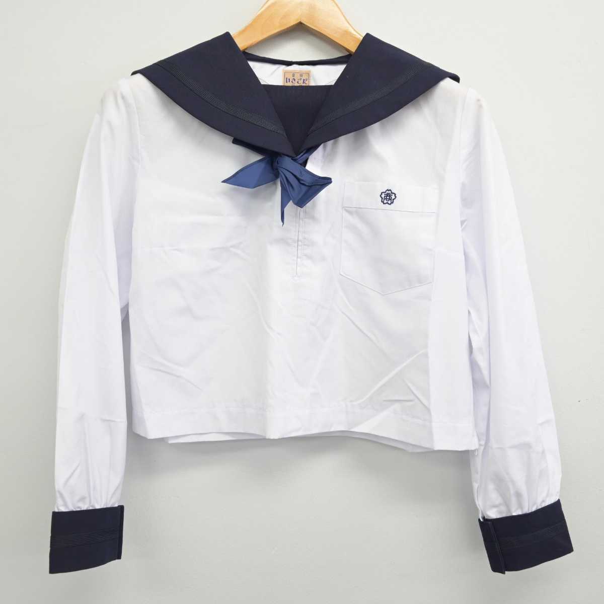 【中古】岩手県 盛岡商業高等学校 女子制服 3点 (セーラー服・スカート) sf082672