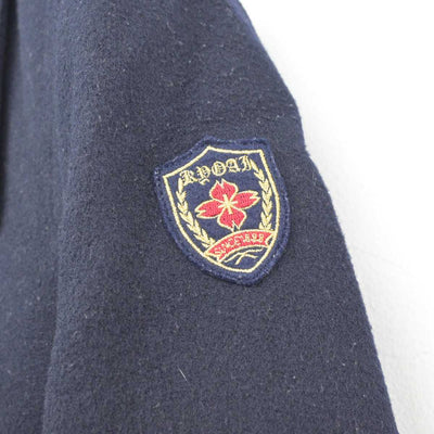 【中古】群馬県 共愛学園中学校・高等学校 女子制服 1点 (コート) sf082714